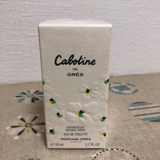 グレ(GRES)のわおたん様専用グレ　カボティーヌ　オードトワレ50ml(香水(女性用))