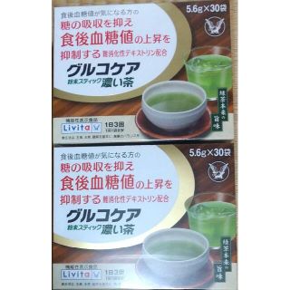 タイショウセイヤク(大正製薬)の2箱60袋 大正製薬 グルコケア 濃い茶 粉末スティック 難消化性デキストリン(健康茶)