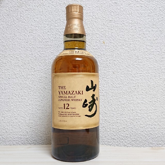 山崎12年 新品 700ml