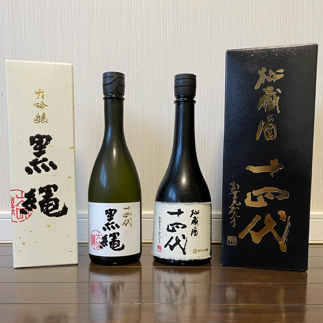 上品なスタイル 十四代　黒縄&秘蔵酒　2本セット 日本酒