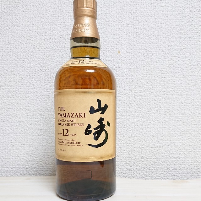 山崎12年 新品 700ml