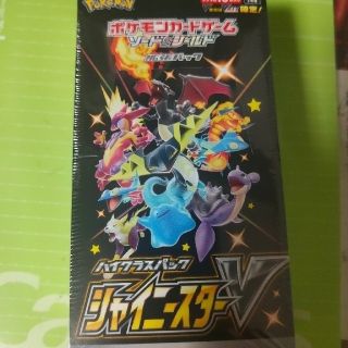 ポケモン(ポケモン)のポケモンカード　シャイニースターV 1BOX シュリンク付き(Box/デッキ/パック)