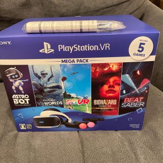 プレイステーションヴィーアール(PlayStation VR)のPSVR メガパック(家庭用ゲーム機本体)