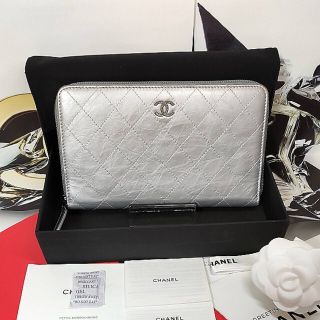 シャネル(CHANEL)の【専用新品未使用】 シャネル カーフ マトラッセ ラウンドファスナー 長財布(ポーチ)