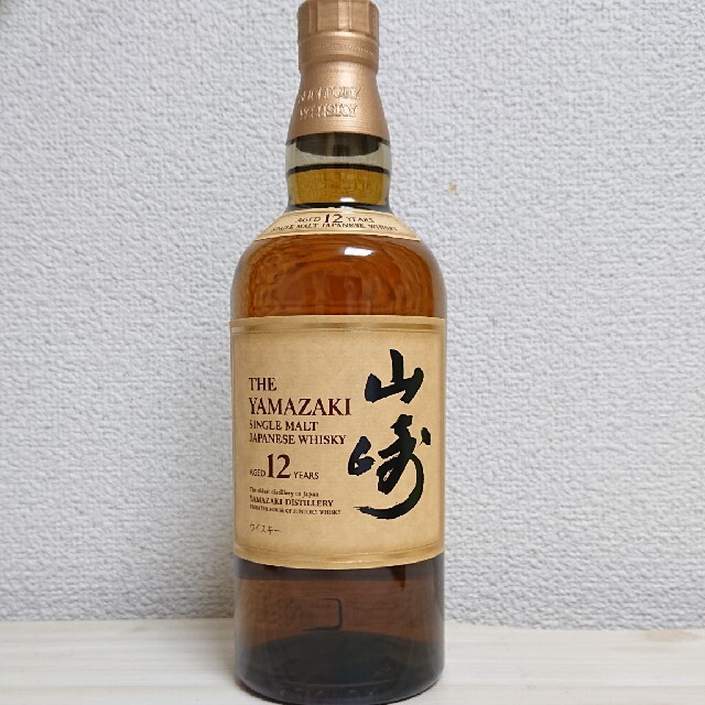 山崎12年 新品 700ml