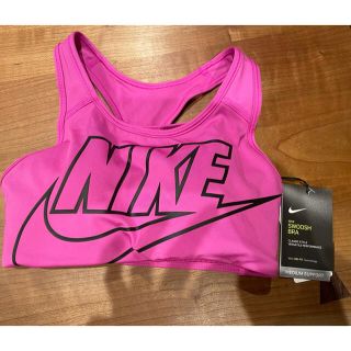 ナイキ(NIKE)のNIKEトレーニングスポーツブラ(トレーニング用品)