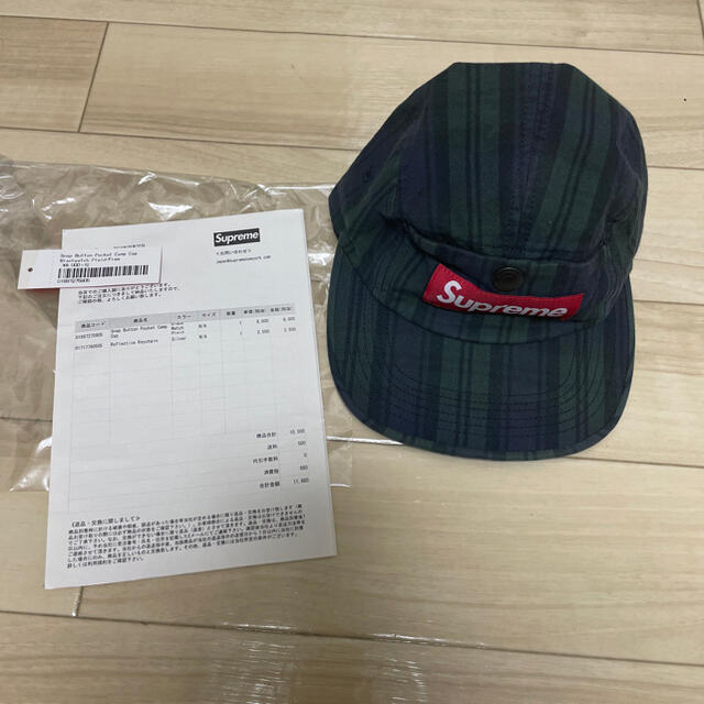 supremeキャップ(snap button pocket camp cap)