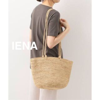 イエナ(IENA)のako様専用【Sans arcidet/サンアルシデ】(トートバッグ)