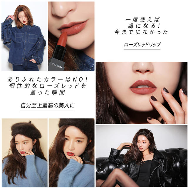 STYLENANDA(スタイルナンダ)の3CE MATTE LIP 口紅 マットリップ #909 SMOKED ROSE コスメ/美容のベースメイク/化粧品(口紅)の商品写真