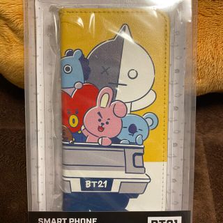 10ページ目 防弾少年団 Bts スマホ Iphoneケースの通販 800点以上 防弾少年団 Bts のスマホ 家電 カメラを買うならラクマ 10ページ目 防弾少年団 Bts スマホ Iphoneケースの通販 800点以上 防弾少年団 Bts のスマホ 家電 カメラを買うならラクマ