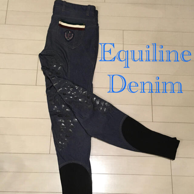 EQUILINE エクイライン デニムキュロット 最安値 odessa-journal.com