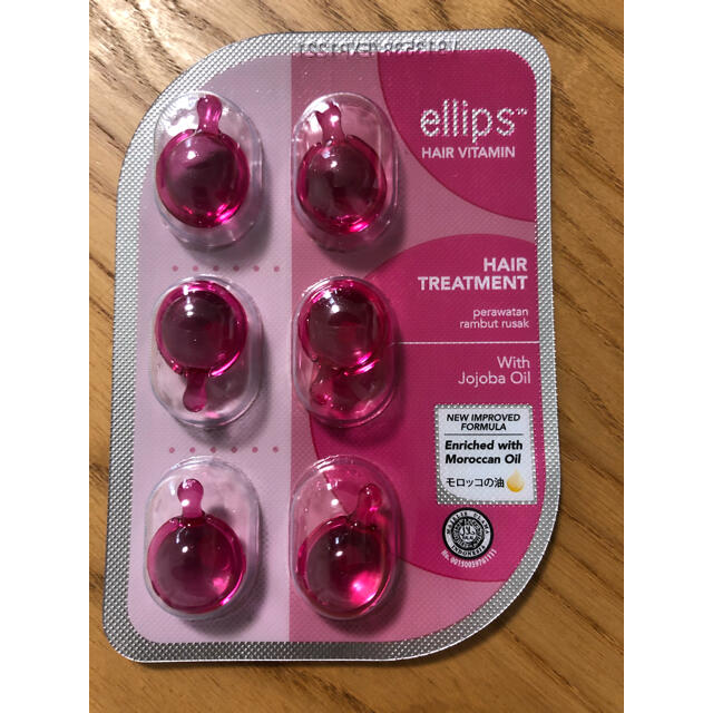 Ellips エリップス エリプス ヘアビタミン トリートメン ヘアオイル