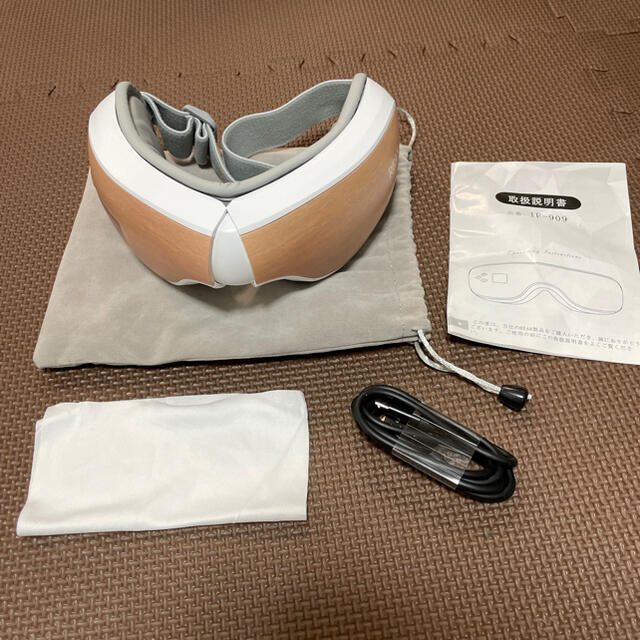 【美品】REAK目元エステ アイウォーマー　アイマッサージャー スマホ/家電/カメラの美容/健康(マッサージ機)の商品写真