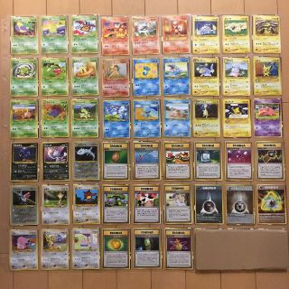 ポケモン(ポケモン)のポケモンカード 旧裏面 金、銀、新世界へ… 96枚 フルコンプ B1-11(Box/デッキ/パック)