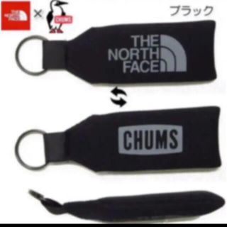 ザノースフェイス(THE NORTH FACE)の【未開封新品】キーホルダー　ノースフェイス×チャムス　ブラック　キーリング(キーホルダー)