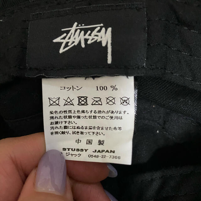 STUSSY(ステューシー)のSTUSSY ステューシー　バケットハット メンズの帽子(ハット)の商品写真