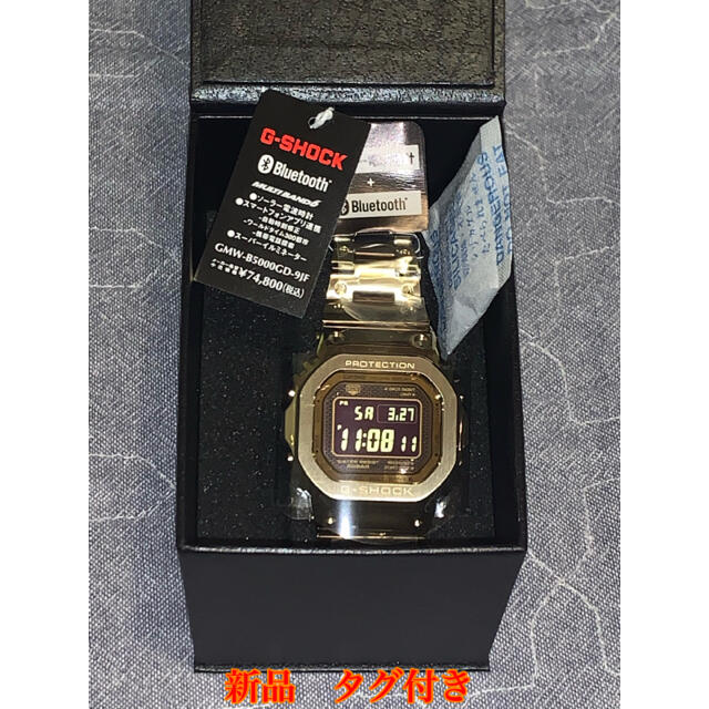 カシオ Gショック CASIO G-SHOCK GMW-B5000GD-9JF