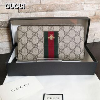 グッチ(Gucci)の専用　グッチ GGスプリーム ラウンドファスナー 長財布 ビー【鑑定済】(マフラー)