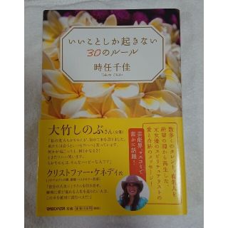 マガジンハウス 二階堂ふみ アダルト 上下巻の通販 ラクマ マガジンハウス 二階堂ふみ アダルト 上下巻の通販 ラクマ