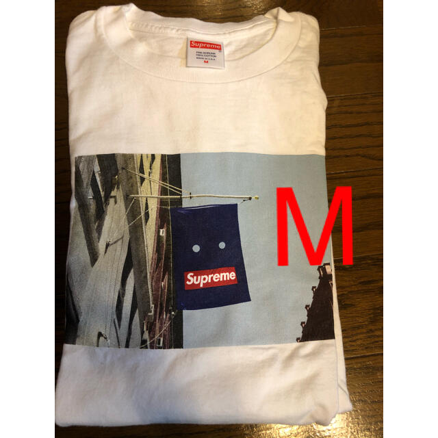 SUPREME banner tee