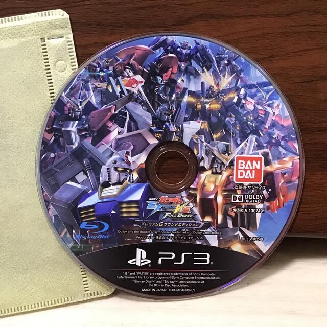 BANDAI(バンダイ)の機動戦士ガンダム エクストリームバーサス フルブースト プレミアムG PS3 エンタメ/ホビーのゲームソフト/ゲーム機本体(家庭用ゲームソフト)の商品写真