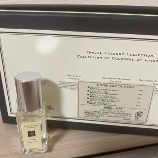 ジョーマローン(Jo Malone)のジョーマローン ユズコロン(香水(女性用))