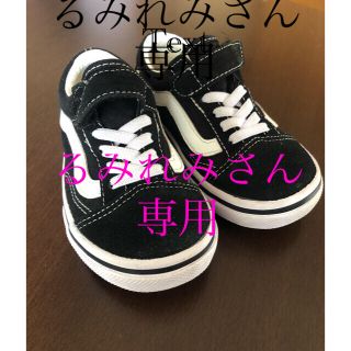 ヴァンズ(VANS)のvans スニーカー　17cm(スニーカー)