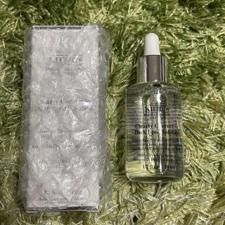 キールズ(Kiehl's)のキールズ DS クリアリー ホワイト ブライトニング エッセンス 50ml(美容液)