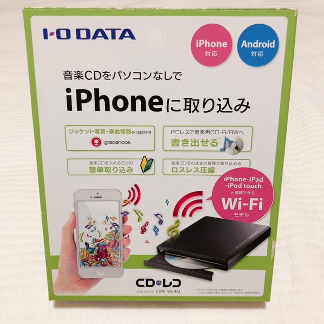 IODATA(アイオーデータ)のI・O DATA CDレコ スマホ/家電/カメラのスマートフォン/携帯電話(その他)の商品写真