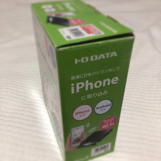 IODATA(アイオーデータ)のI・O DATA CDレコ スマホ/家電/カメラのスマートフォン/携帯電話(その他)の商品写真
