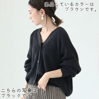 AMERICAN HOLIC Wool 混Vネックローゲージニットカーディガン(カーディガン)