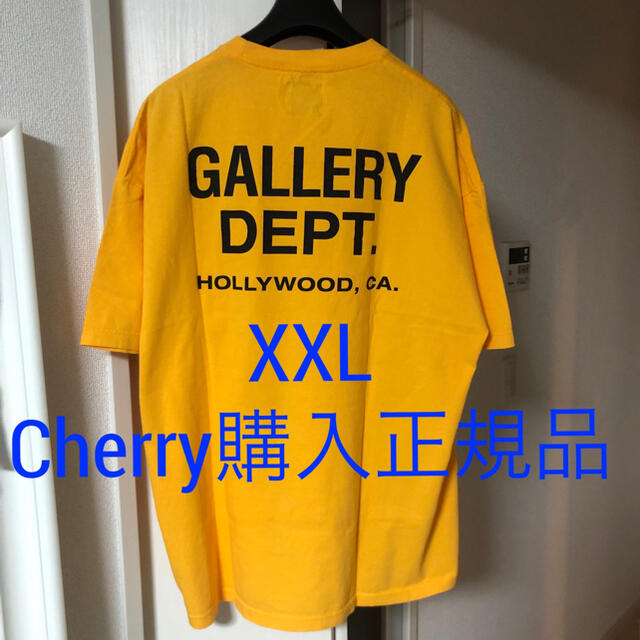 GALLERY DEPT 2XL Tシャツ イエロー 新品未使用 正規品メンズ
