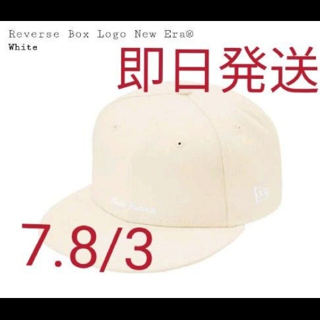 Reverse Box Logo New Era738カラー