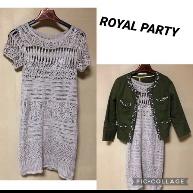 ROYAL PARTY(ロイヤルパーティー)の全身コーデ売♡ロイヤルパーティージャケット＆ワンピースマーキュリーデュオサンダル レディースのレディース その他(セット/コーデ)の商品写真