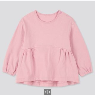 ユニクロ(UNIQLO)のUNIQLO　80 クルーネックT　ピンク(Ｔシャツ)