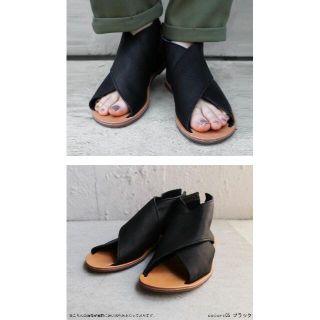アンティカ 本革 サンダル レディース の通販 18点 Antiquaのレディースを買うならラクマ アンティカ 本革 サンダル レディース の通販 18点 Antiquaのレディースを買うならラクマ