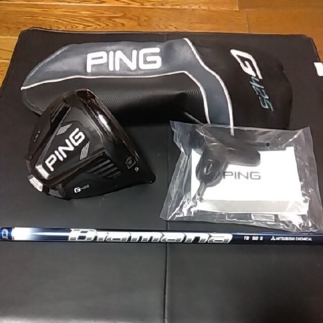 【訳あり】PING G425 MAX 10.5度 ATTAS 4U 6S