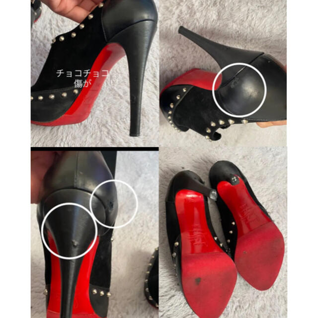 Christian Louboutin(クリスチャンルブタン)のルブタンスタッズブーティ レディースの靴/シューズ(ブーティ)の商品写真