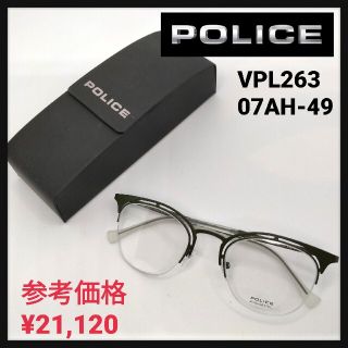 ポリスの値下げアイテム フリマアプリ ラクマ 6ページ目 ポリスの値下げアイテム フリマアプリ ラクマ 6ページ目