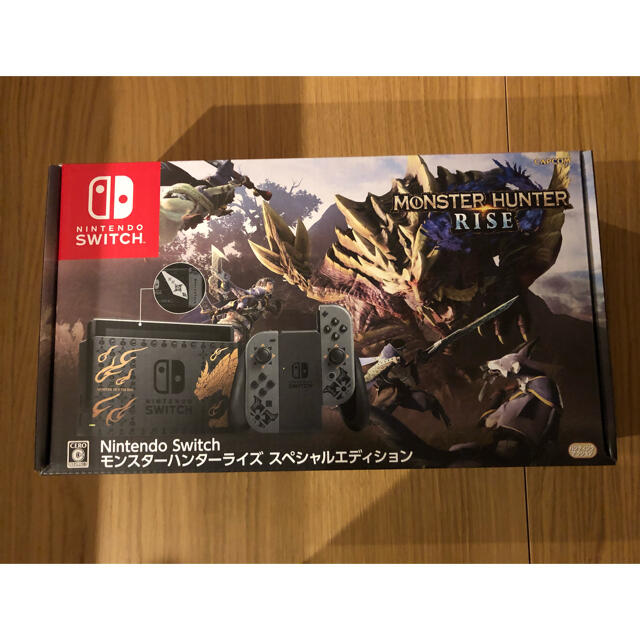 ニンテンドースイッチ　モンスターハンターライズ　スペシャルエディション