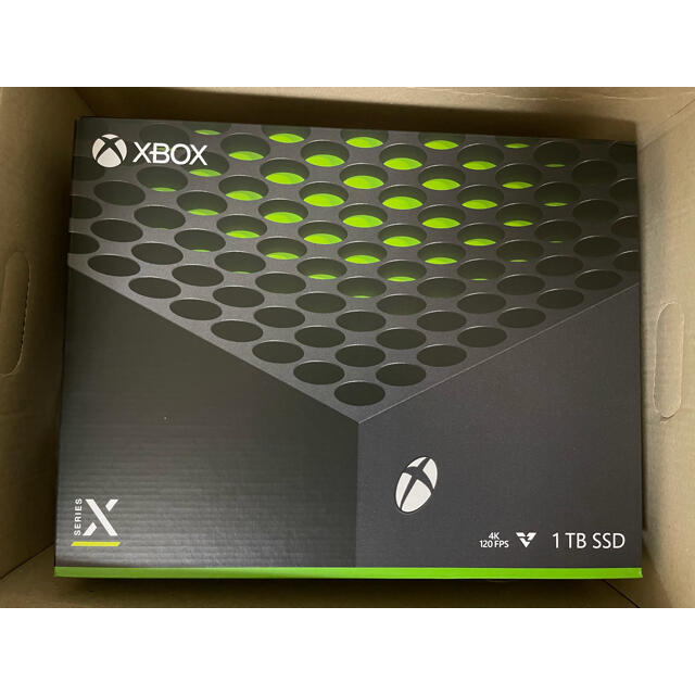 Xbox - xbox series x