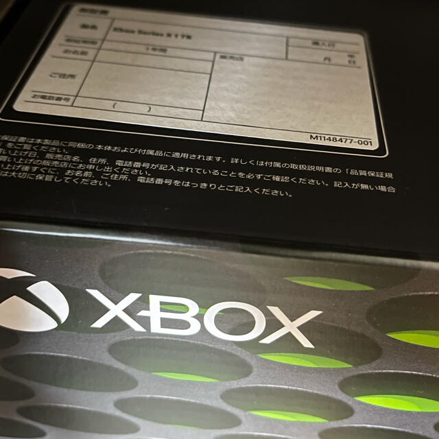 Xbox(エックスボックス)のxbox series x エンタメ/ホビーのゲームソフト/ゲーム機本体(家庭用ゲーム機本体)の商品写真