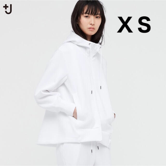 UNIQLO(ユニクロ)のユニクロ ジルサンダー ドライスウェットフルジップパーカ XSサイズ 白 +J レディースのトップス(パーカー)の商品写真