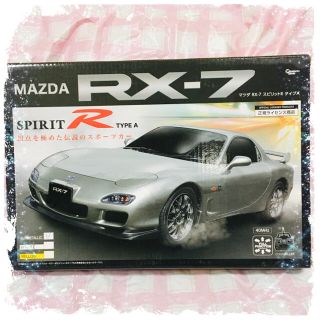 マツダ(マツダ)のMAZDA RX-7 SPIRIT R TYPEA メタリック　ラジコン　❣️(ホビーラジコン)