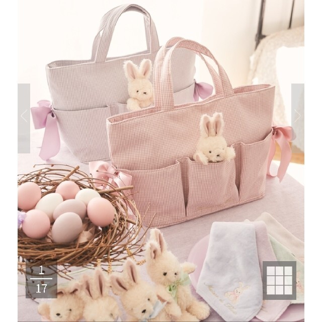 Maison de FLEUR 《Easter》うさぎさんと一緒トートバッグ