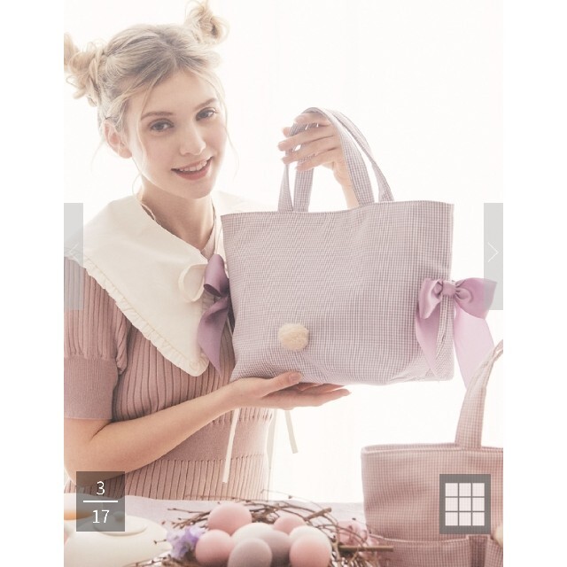 Maison de FLEUR(メゾンドフルール)のMaison de FLEUR 《Easter》うさぎさんと一緒トートバッグ エンタメ/ホビーのコレクション(その他)の商品写真