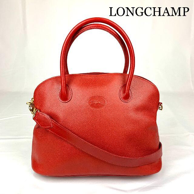 お待たせ Longchamp ロンシャン レザー バッグ ２way ハンドバッグ ショルダーバッグ Www Reinnec Cl