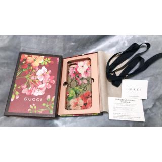 グッチ(Gucci)のGUCCI スマホケース　iPhone7 (iPhoneケース)