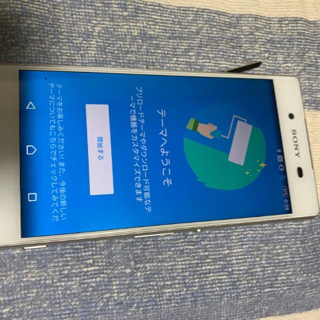 SONY XPERIA  Z4 スマホ/家電/カメラのスマートフォン/携帯電話(スマートフォン本体)の商品写真