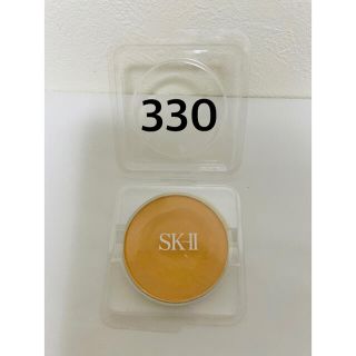 エスケーツー(SK-II)のSK-II パウダーファンデーション 330(ファンデーション)